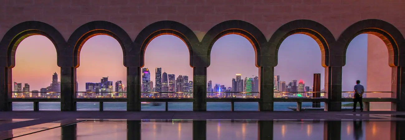 Photo of Doha